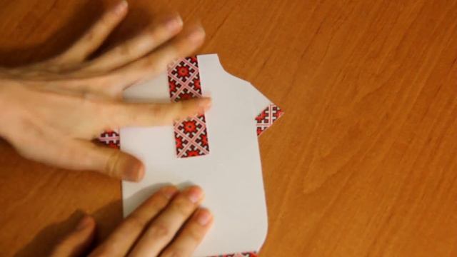 Открытка "Вышиванка" смотреть онлайн