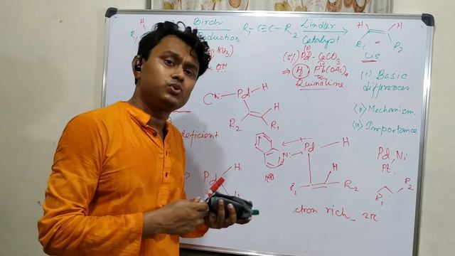 Birch Reduction Vs Lindlar’s Catalyst and reaction with alkyne by Dr. Tanmoy Biswas. смотреть онлайн