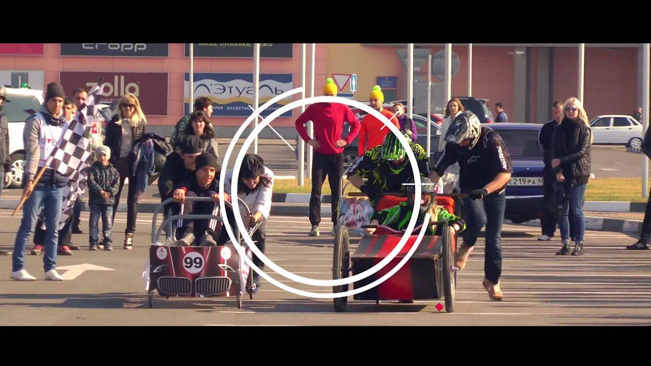 Bed Racing - гонки на кроватях в Воронеже (октябрь 2014), компания Event смотреть онлайн