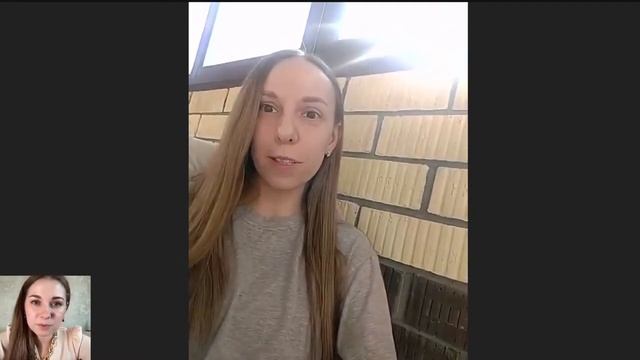 Отзыв мамы с 15 потока курса 