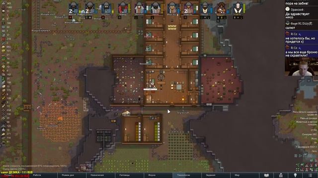 Партизан Фин и его голожопики. RimWorld - Ideology v.1.3.3 (стрим) #2 смотреть онлайн