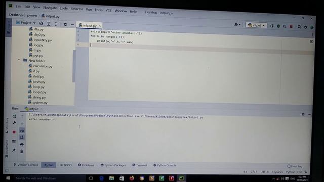 python me tables kese buanaye ?full easier way? смотреть онлайн