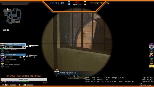 Собираем деньги вебку; Играем в CS:GO, совместный стрим с Ellezar) смотреть онлайн