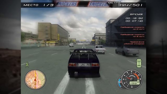LADA Racing Club | Полная История Великого Провала [УЖАСЫ РУССКОГО ГЕЙМДЕВА #3] смотреть онлайн