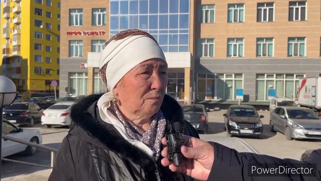 Шымкент. 20 февраля 2022 г. смотреть онлайн