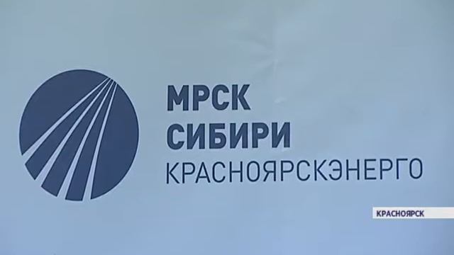 На старте инвестиционной «пятилетки» смотреть онлайн