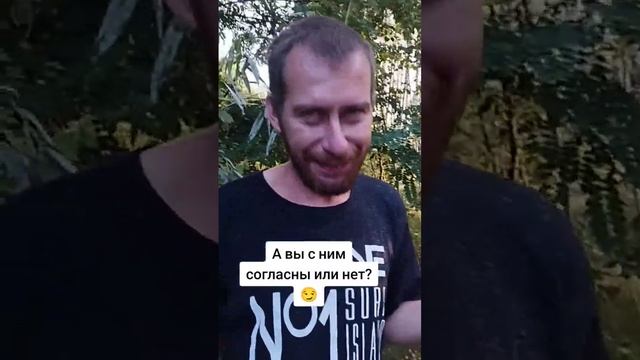 В день рождения можно? смотреть онлайн