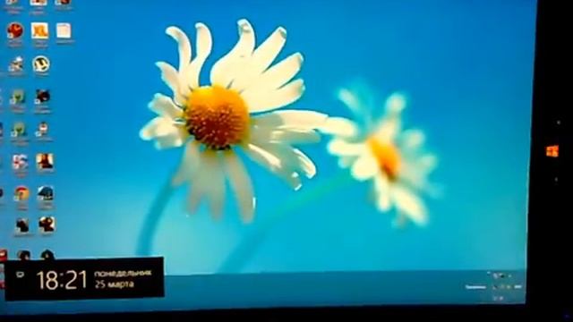 Скорость загрузки Windows 8 смотреть онлайн
