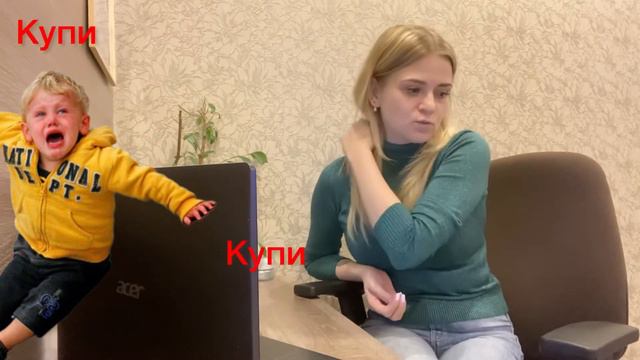 Откуда берётся обида и что с ней делать? смотреть онлайн