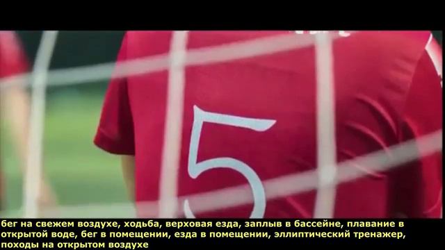 Часы Huami Amazfit 3 Smart Sports смотреть онлайн