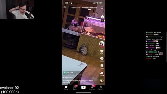 БРАТИШКИН СМОТРИТ - ТИКТОКИ #120 смотреть онлайн