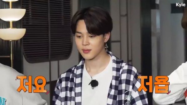 «RUN BTS» Отдых в отеле (Часть 1), эпизод 150