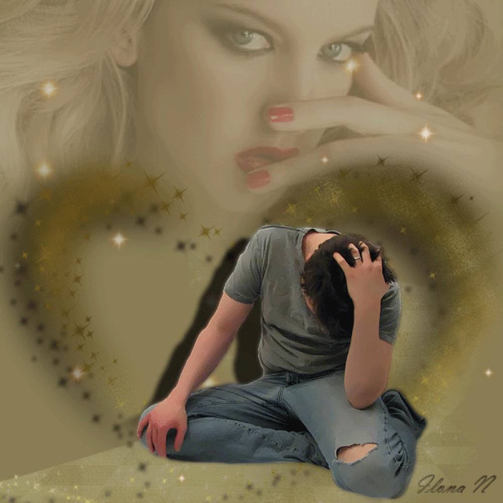 Там где ты . смотреть онлайн