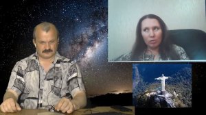 Творение Человека   Беседа 1 с Валентиной Когут и А Кунгуровым