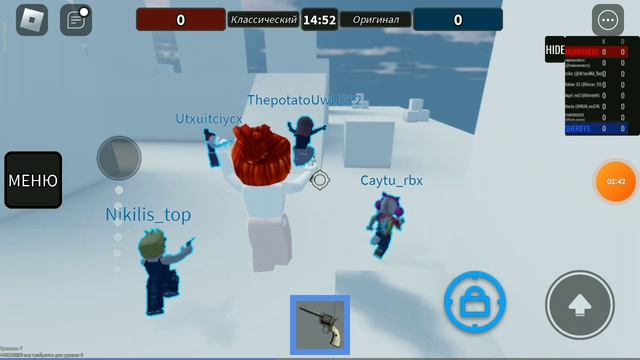 играю в роблокс шерифы против мардера смотреть онлайн