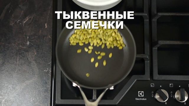 Крем-суп из кабачков и авокадо. смотреть онлайн