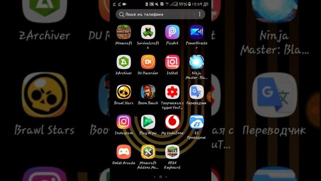 Как скачать майнкрафт джава на телефон+КАК скачать моды смотреть онлайн