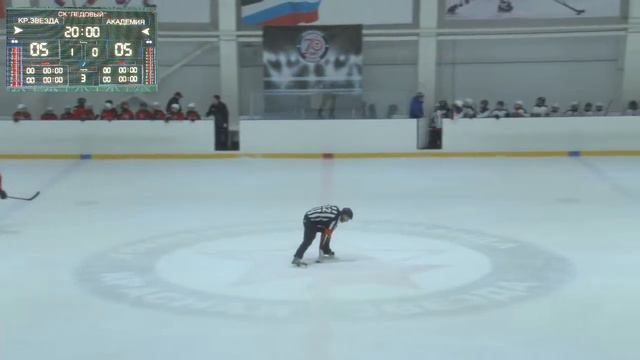 Красная звезда - Академия Часть 3 смотреть онлайн