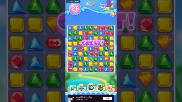Jewels crush смотреть онлайн