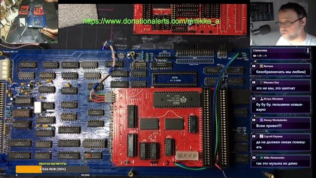 Монтаж платы расширения 1 Mb для Sinclair ZX Pentagon 128 ver. 2014 с контроллером Nemo-IDE и ZX-BU смотреть онлайн