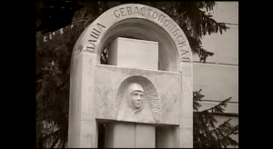 Сёстры милосердия. Аты-баты