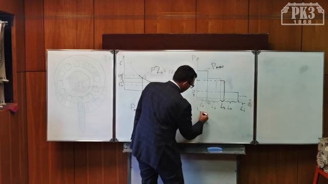 Детали машин. Подшипники качения. Часть 2. смотреть онлайн