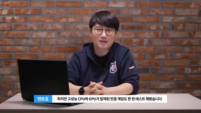 너가 뭘 좋아할지 몰라 다 넣은 노트북! 4K OLED 인텔 코어 i9-11900H RTX3080의 조합 MSI Creator 15 A11UH смотреть онлайн