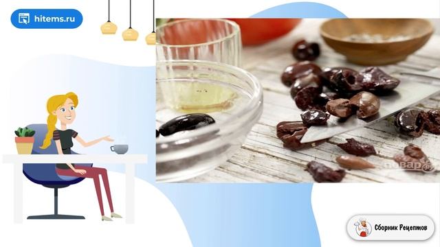 Уборка с умением и теплотой