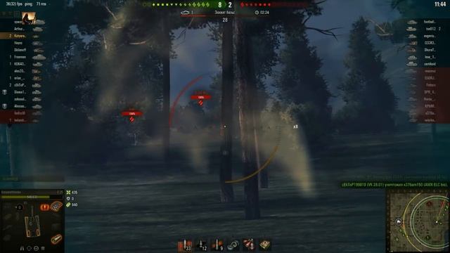 Изикатка и мое мнение о новом балансировщике смотреть онлайн