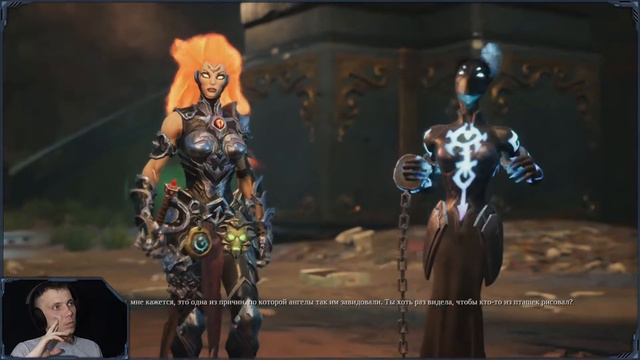 Darksiders 3 | Алчность - как советский человек # 5 - ПРОХОЖДЕНИЕ - смотреть онлайн