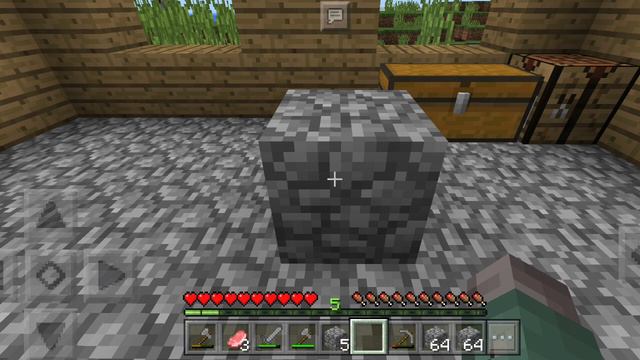 Играю в Майнкрафт