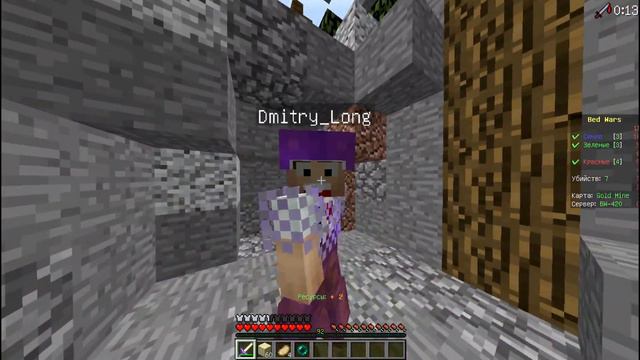 ЛОМАЮ КРОВАТИ - Minecraft BedWars Litecloud #3 смотреть онлайн