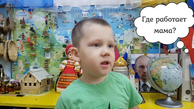 День Матери 2022 смотреть онлайн