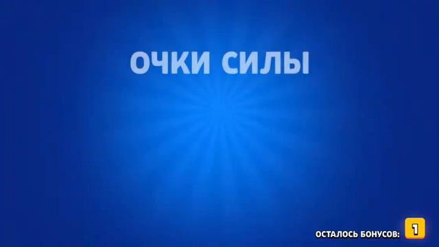 Открытие боксов смотреть онлайн