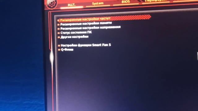 КАК ВКЛЮЧИТЬ VT НА МАТ ПЛАТЕ ОТ GIGABYTE смотреть онлайн