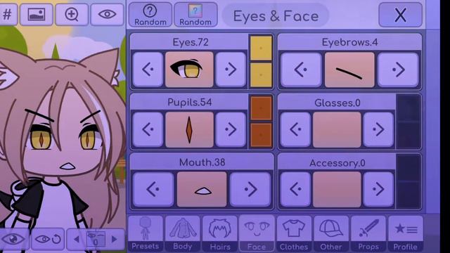 это тип тренд смотреть онлайн