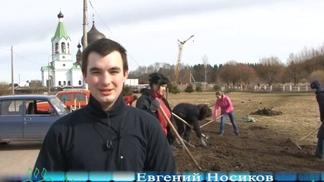 Субботник у храма смотреть онлайн