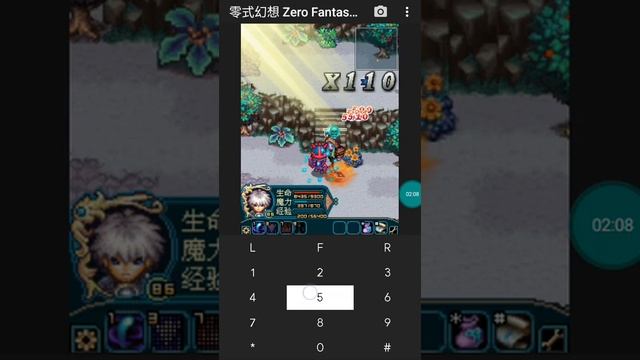 【JAVA GAMES】Zero Fantasies Gran4u Full - J2me Loader смотреть онлайн