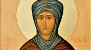 Святая Евфросиния Московская _ Житие