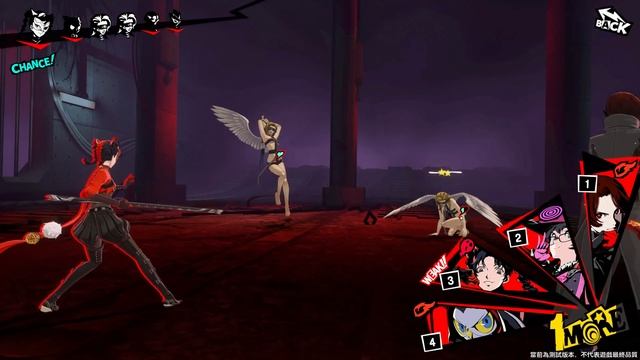 ALL 1 MORE Attacks (Beta 2) - Persona 5 The Phantom X смотреть онлайн