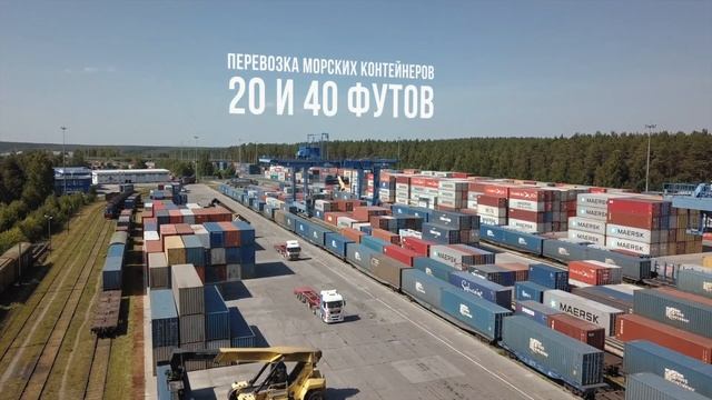 Негабаритные грузоперевозки ГК МДС | EkatVIDEO смотреть онлайн