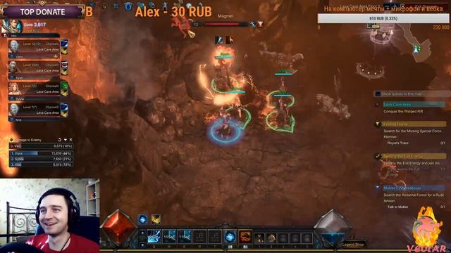 СТРИМ MU Legend: идем смотреть что и как. Первый взгляд на игру. смотреть онлайн