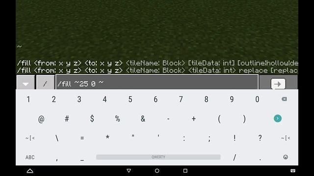 Как приватить в майнкрафт пе без плагинов | Как сделать приват на командных блоках | Механизмы