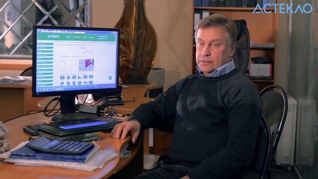 Армированное стекло смотреть онлайн