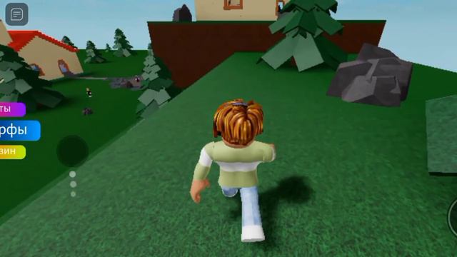 Цветовая коллекция