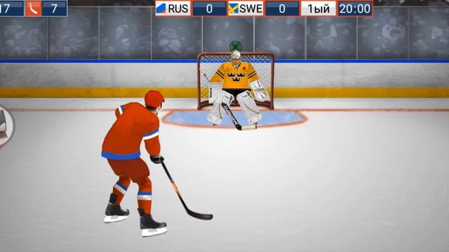 Играем за сборную России "хоккей MVP" смотреть онлайн