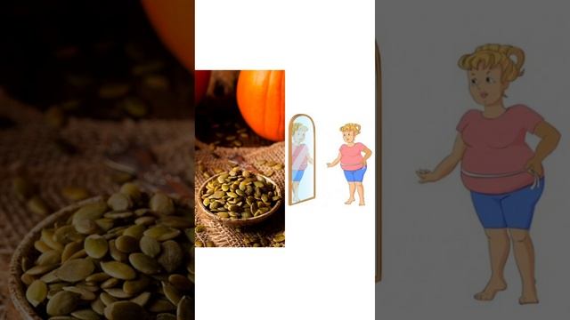 Как похудеть ? Тыквенные семечки для похудения... смотреть онлайн