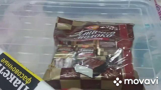 Обзор покупок для #Сада#Дачи#Огорода#Garden. Думала одно, оказалось другое...