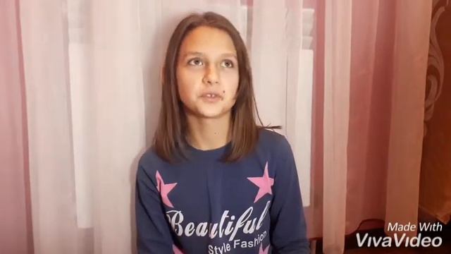 Вопрос-ответ//БЫЛА ЛИ Я ВЛЮБЛЕНА??? смотреть онлайн