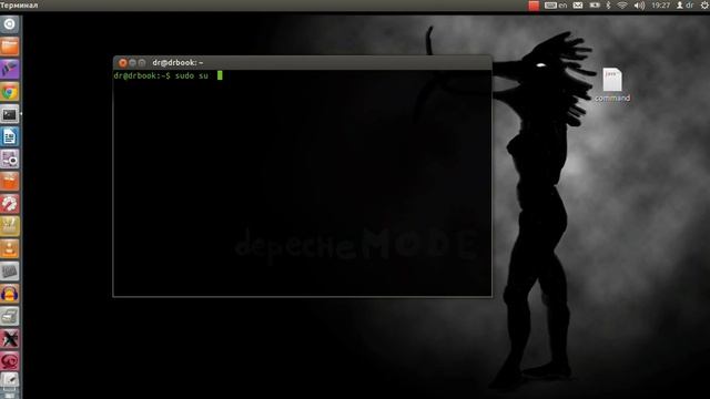 Как удалить историю переписки skype в ubuntu смотреть онлайн